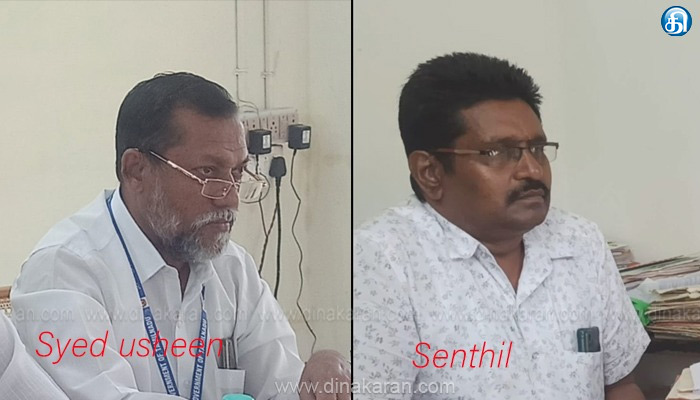 புஞ்சை புளியம்பட்டி நகராட்சி ஆணையாளர் சஸ்பெண்ட்