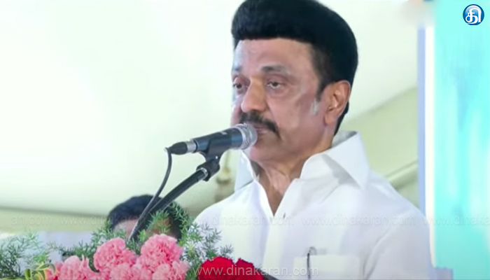 உலக நிறுவனங்களை தமிழ்நாடு ஈர்த்துள்ளதால் இங்கு முதலீடு செய்ய சர்வதேச நிறுவனங்கள் ஆர்வம் காட்டுகின்றன: முதலமைச்சர் மு.க.ஸ்டாலின் பேச்சு