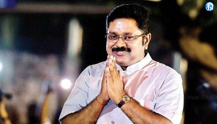 மருத்துவ பொது கலந்தாய்வை ஒன்றிய அரசு வாபஸ் பெற வேண்டும்: டிடிவி தினகரன் வலியுறுத்தல்