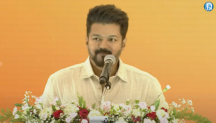 படிப்பை மட்டும் உன்னிடம் இருந்து எடுக்க முடியாது: அசுரன் பட வசனத்தை குறிப்பிட்டு நடிகர் விஜய் பேச்சு