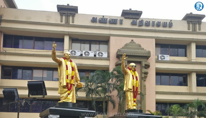 ஒடிசா ரயில் விபத்து காரணமாக ஒத்திவைக்கப்பட்ட கலைஞர் நூற்றாண்டு விழா பொதுக்கூட்டம் ஜூன் 7ம் தேதி நடைபெறும் என அறிவிப்பு