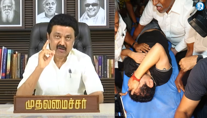 செந்தில் பாலாஜி கைது விவகாரம் தொடர்பாக அமைச்சர்களுடன் முதலமைச்சர் மு.க.ஸ்டாலின் அவரச ஆலோசனை..!!