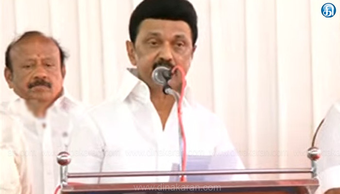 தமிழர் பிரதமர் ஆக வேண்டும் என்ற அமித்ஷாவின் கருத்திற்கு முதல்வர் மு.க.ஸ்டாலின் வரவேற்பு!