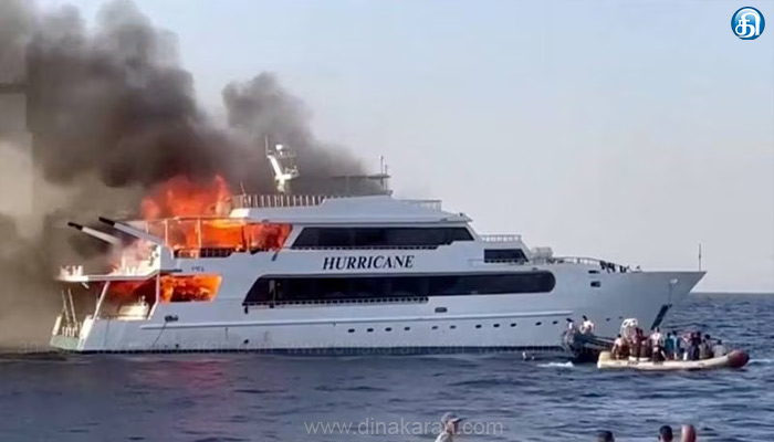 எகிப்து நாட்டின் சுற்றுலா படகில் தீடிரென தீ விபத்து: 13 பேர் மீட்கப்பட்ட நிலையில் 3 பேர் காணவில்லை