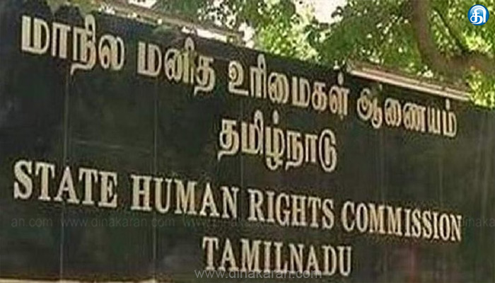 ஓமந்தூரார் அரசு மருத்துவமனைக்கு நேரில் சென்று அமைச்சர் செந்தில் பாலாஜியிடம் மனித உரிமை ஆணைய உறுப்பினர் விசாரணை!!