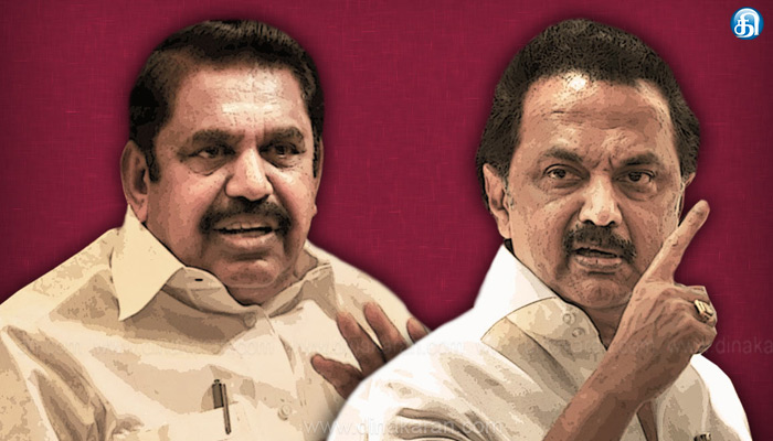 மேட்டூரில் செய்தியாளர்களின் கேள்விக்கு முதலமைச்சர் மு.க.ஸ்டாலின் பதில்!