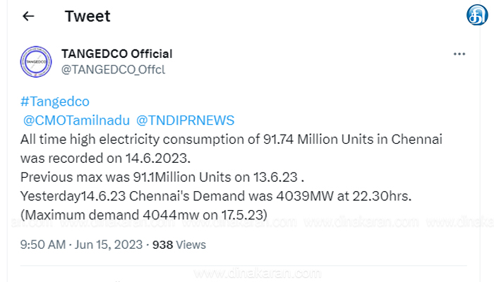 மீண்டும் புதிய உச்சம்: சென்னையில் நேற்று மட்டும் 91.74 மில்லியன் யூனிட் மின் பயன்பாடு.. டான்ஜெட்கோ அறிவிப்பு..!!