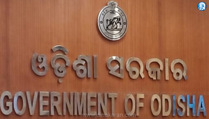 ஒடிசா ரயில் விபத்து காயம் அடைந்து சிகிச்சை பெறுவோர் விவரங்களை இணையத்தில் அறியலாம்