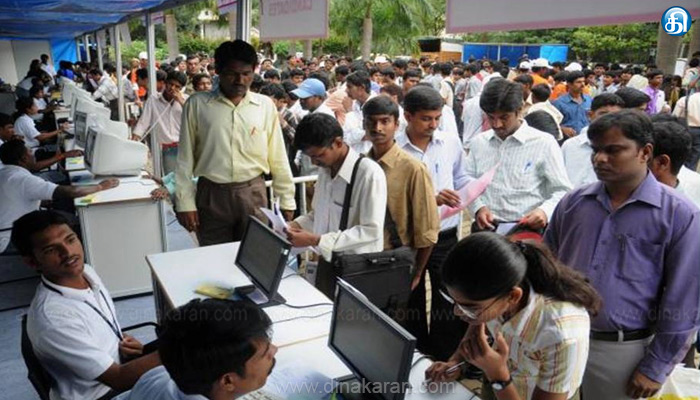 தமிழ்நாட்டில் வேலைவாய்ப்பு அதிகரித்துள்ளது: இந்திய பொருளாதார கண்காணிப்பு மையம் தகவல்