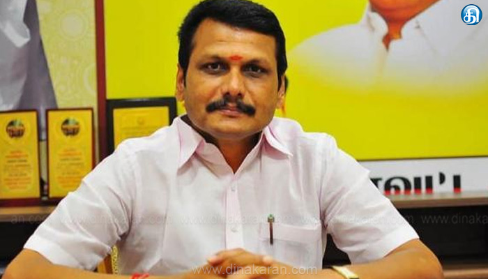 சென்னை விமானநிலையத்தில் ஏற்பட்ட திடீர் பழுதால் மின்வெட்டு ஏற்பட்டது: அமைச்சர் செந்தில்பாலாஜி விளக்கம்!