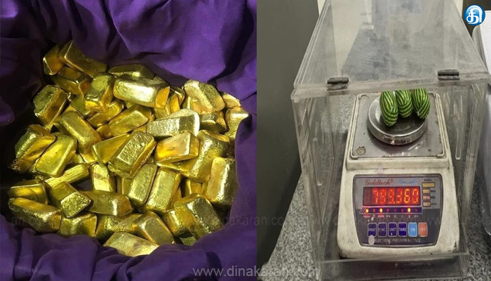 உத்தரபிரதேசத்தில் உள்ளாடையில் மறைத்து 1.07 கோடி மதிப்பு தங்கம் கடத்தல்: இருவர் கைது
