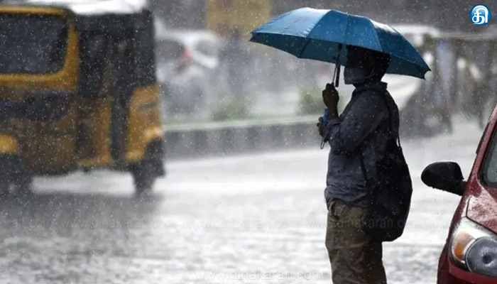 கிருஷ்ணகிரி, காஞ்சிபுரம் உள்ளிட்ட 10 மாவட்டங்களில் அடுத்த 3 மணி நேரத்தில் மழை பெய்ய வாய்ப்பு: வானிலை மையம் தகவல்