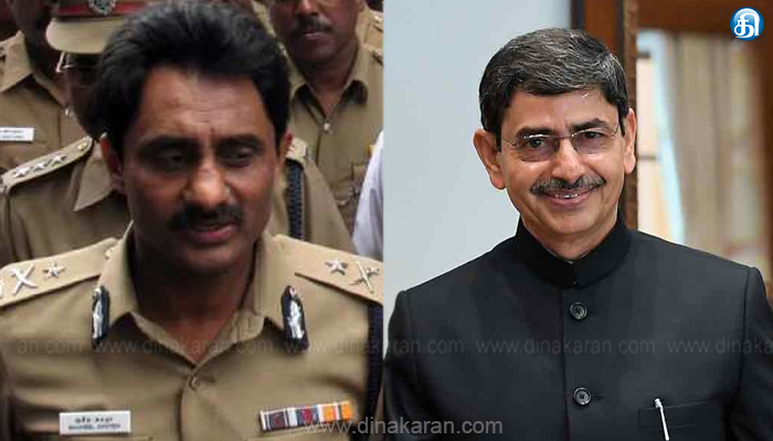 மாநில தகவல் ஆணையராக ஷகீல் அக்தர் இன்று பதவியேற்பு; ஆளுநர் ஆர்.என்.ரவி பதவி பிரமாணம் செய்து வைக்கிறார்..!!