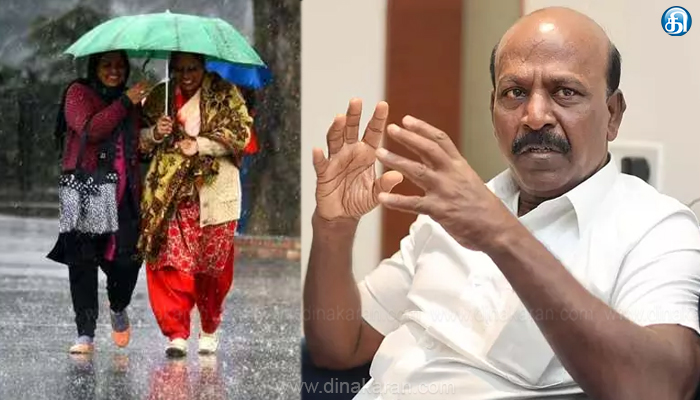 சென்னையில் பெய்து வரும் மழையால் எந்த விதமான பெரிய பாதிப்புகளும் இல்லை: அமைச்சர் மா.சுப்பிரமணியன் தகவல்
