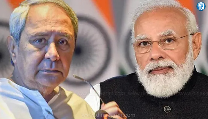 ரயில் விபத்து மீட்பு பணி, தற்போதைய நிலவரம் குறித்து பிரதமர் மோடியிடம் தொலைபேசியில் விளக்கினார் ஒடிசா முதல்வர்