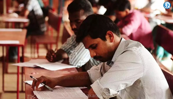 யு.பி.எஸ்.சி. முதல்நிலை தேர்வு முடிவுகள் இணையதளத்தில் வெளியீடு; 14,624 தேர்வர்கள் தேர்ச்சி..!!