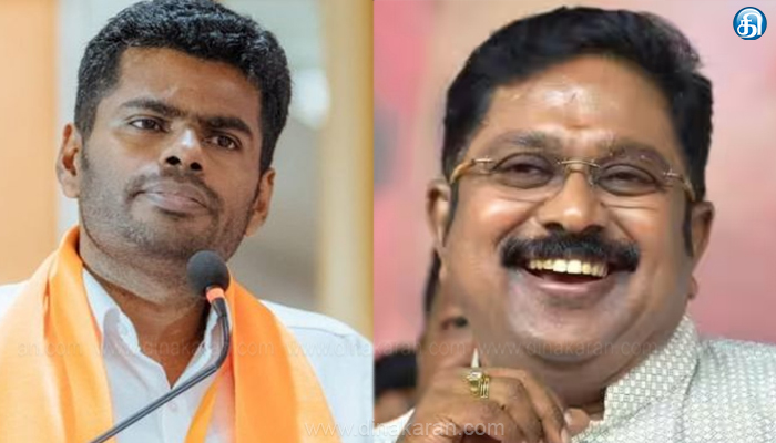 அரசியலுக்கு புதியவர் என்று அண்ணாமலை மீண்டும் மீண்டும் நிரூபித்து வருகிறார்: டிடிவி தினகரன் சாடல்