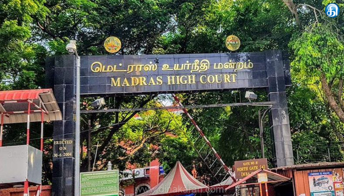 அமைச்சர் செந்தில் பாலாஜியை சட்டவிரோதமாக அமலாக்கத்துறை கைது செய்யப்பட்டிருப்பதாக அவரது மனைவி மேகலா ஐகோர்ட்டில் ஆட்கொணர்வு மனுத்தாக்கல்