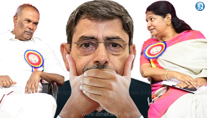 அரசியல் சட்டத்திற்கு விரோதமாக தமிழக ஆளுநர் ஆர்.என்.ரவி செயல்படுகிறார்: திமுக எம்.பி. கனிமொழி, சபாநாயகர் அப்பாவு கண்டனம்..!!