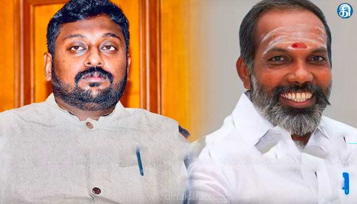 மதுரையில் நீதிபதி இல்லம் முன் சாலை மறியலில் ஈடுபட்ட பாஜக மாவட்ட தலைவர் உள்பட 43 பேர் மீது வழக்குப்பதிவு