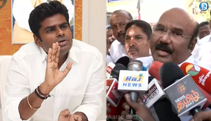 அதிமுக கூட்டணியில் பா.ஜ.க. இடம்பெறுமா ‘என்பதை நாங்கள்தான் முடிவு செய்வோம்: ஜெயக்குமார் திட்டவட்டம்