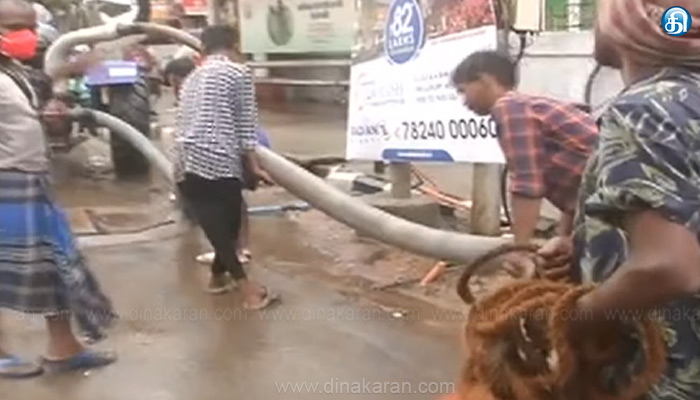 சென்னையில் மழை நீரை அகற்றும் பணி, தூர்வாரும் பணியில் 2,000 ஊழியர்கள் ஈடுபட்டுள்ளனர்: குடிநீர் வாரியம்