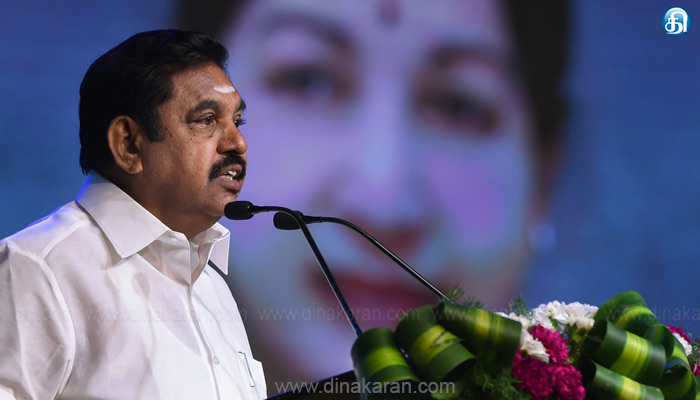 மேகதாது விவகாரம் – கர்நாடகாவிற்கு இபிஎஸ் கண்டனம்