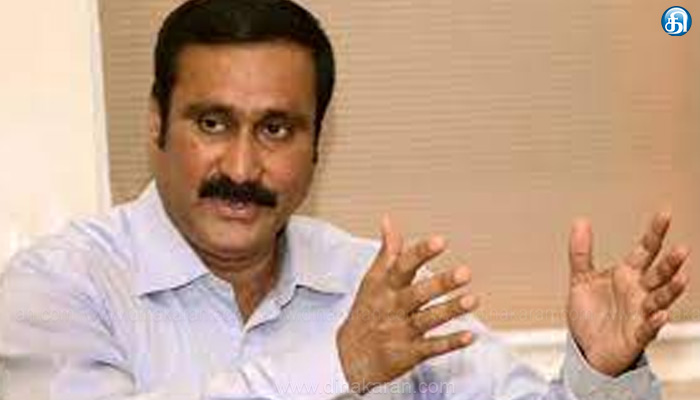 சமவாய்ப்பற்ற, சிபிஎஸ்இ பாடமுறைக்கு சாதகமான நீட் தேர்வை நீக்குக:  அன்புமணி ராமதாஸ்