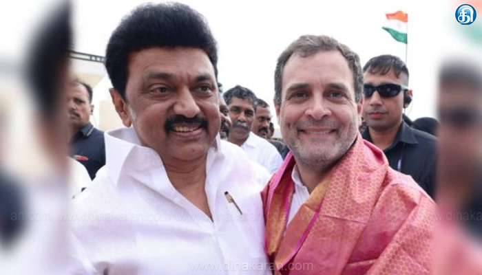 ஜனநாயக பண்பைக் காப்பாற்ற ஒன்றாக பயணிப்போம்… ராகுல் காந்திக்கு, தமிழக முதல்வர் மு.க.ஸ்டாலின் வாழ்த்து