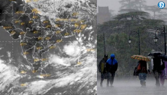 அரபிக்கடலில் புதிய காற்றழுத்த தாழ்வு பகுதி.. ஒருசில நாட்களில் தென்மேற்கு பருவமழை ஆரம்பம்!