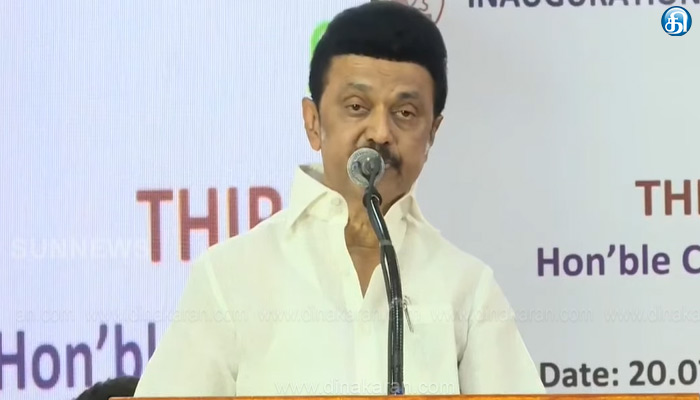 அனைவருக்கும் உயர்கல்வி, ஆராய்ச்சி கல்வியை அளிக்க வேண்டும் என்பதுதான் திராவிட மாடல் ஆட்சியின் நோக்கம்: முதல்வர் மு.க.ஸ்டாலின் பேச்சு