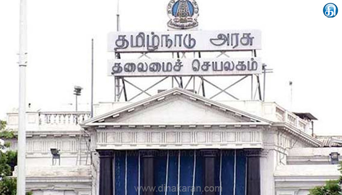 காவிரியில் இருந்து தமிழ்நாட்டுக்கு 30 டி.எம்.சி. தண்ணீர் திறக்க காவிரி மேலாண்மை ஆணைய கூட்டத்தில் வலியுறுத்த முடிவு!