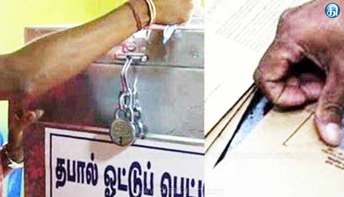 தென்காசி சட்டமன்ற தொகுதியில் தபால் வாக்குகள் மறு எண்ணிக்கை தற்காலிகமாக நிறுத்தம்