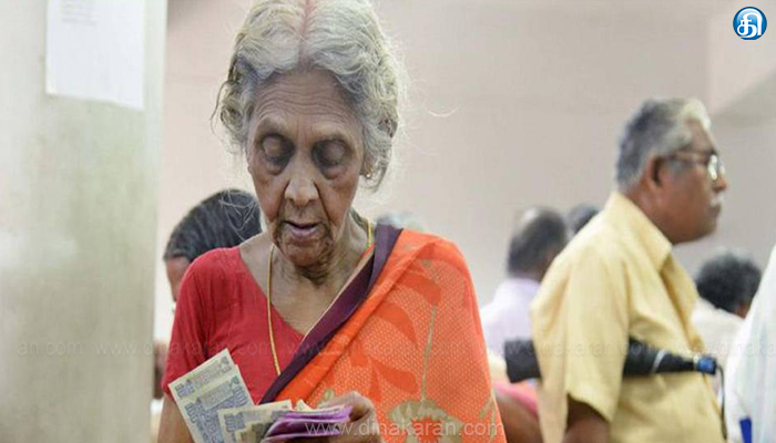 ஆதரவற்ற முதியோர், கைம்பெண் மாத உதவித்தொகையை ரூ.1,000ல் இருந்து ரூ.1,200ஆக உயர்த்த அரசு முடிவு..!!