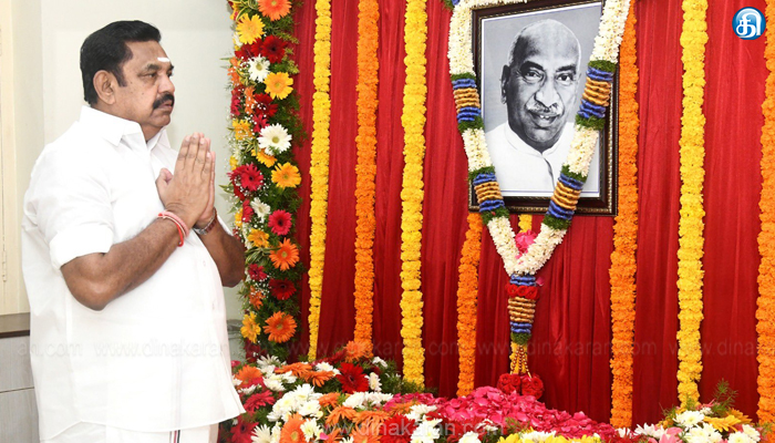 காமராஜரின் 121வது பிறந்தநாளையொட்டி அவரது உருவப்படத்திற்கு இபிஎஸ் மலர் தூவி மரியாதை..!!