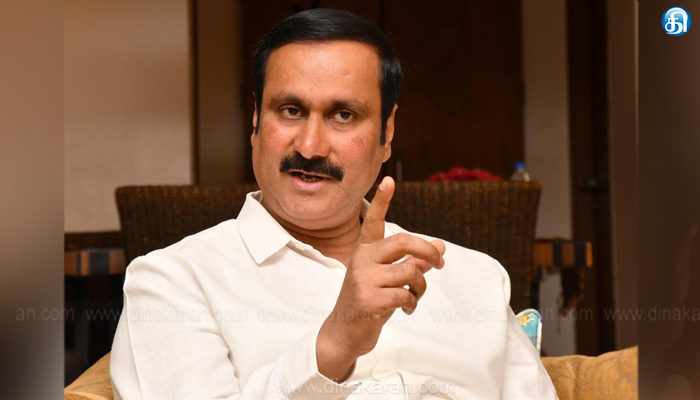 தமிழ்நாட்டின் எந்த பகுதியிலும் சிப்காட் அமைக்க விளைநிலங்களை அரசு கையகப்படுத்தக்கூடாது: அன்புமணி ராமதாஸ் வலியுறுத்தல்