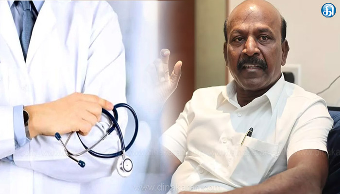 தமிழ்நாட்டில் மருத்துவப் படிப்பு கலந்தாய்வு ஜூலை 25-ம் தேதி தொடங்கும்: அமைச்சர் மா.சுப்பிரமணியன் தகவல்