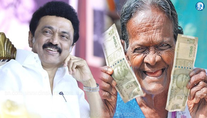 கலைஞர் மகளிர் உரிமைத் திட்டத்தின் கீழ் முதல் மூன்று நாட்களில் 36 லட்சம் விண்ணப்பங்கள் பெறப்பட்டன!