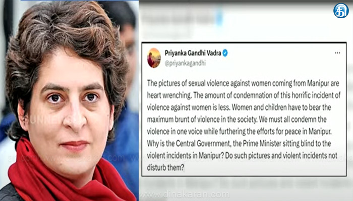 மணிப்பூரில் 2 பெண்களுக்கு இழைக்கப்பட்ட கொடூரமான அவலத்தை கண்டும் பிரதமர் மோடி மவுனம் காப்பது ஏன்?: எதிர்க்கட்சிகள் கேள்வி