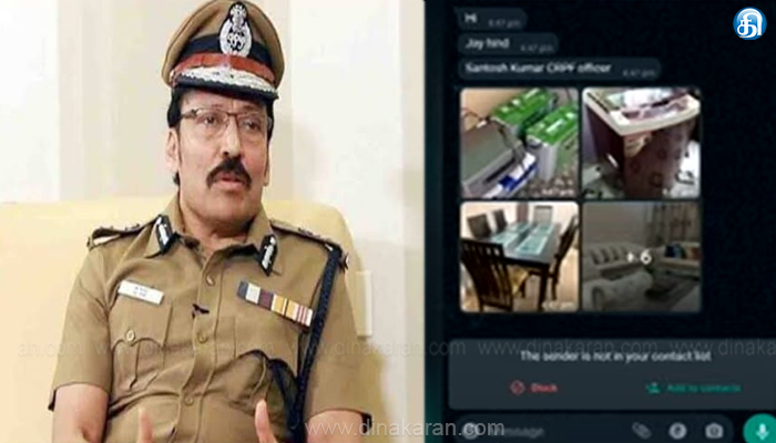 தனது பெயரில் போலி முகநூல் கணக்கு தொடங்கி பர்னிச்சர் மோசடி; முன்னாள் டிஜிபி ரவி சைபர் கிரைம் போலீசில் பரபரப்பு புகார்..!!