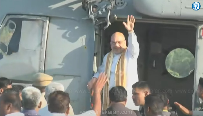 உள்துறை அமைச்சர் அமித்ஷா ராமேஸ்வரம் வந்தடைந்தார்..