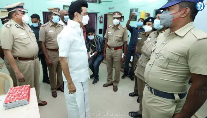 மு.க. ஸ்டாலின்–காவலர்கள், பொதுமக்கள் நல்லுறவை மேம்படுத்தும் வகை….