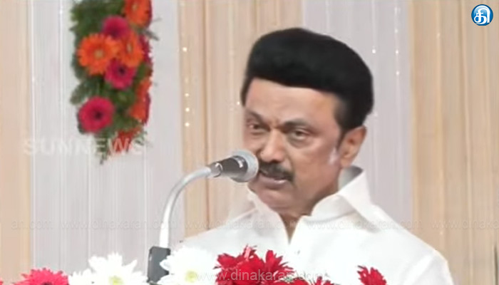 தமிழ்நாட்டு மகளிர் தன்னம்பிக்கையோடு வாழவே கலைஞர் மகளிர் உரிமைத்தொகை திட்டம்: முதலமைச்சர் மு.க.ஸ்டாலின் உரை