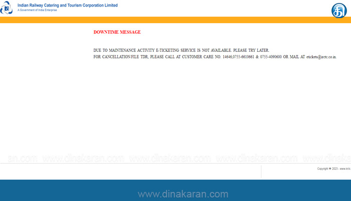 IRCTC இணையதளம் முடங்கியதால் டிக்கெட் முன்பதிவு செய்யமுடியாமல் பயணிகள் தவிப்பு
