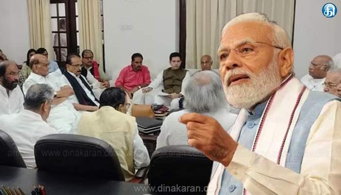 பிரதமர் நரேந்திர மோடி அரசுக்கு எதிராக மக்களவையில் காங்கிரஸ் நம்பிக்கையில்லா தீர்மான நோட்டீஸ் வழங்கியது..!!