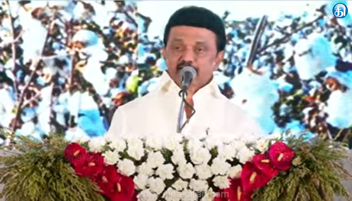 50,000 விவசாயிகளுக்கு இலவச மின் இணைப்பு வழங்கும் விழாவை தொடங்கி வைத்தார் முதலமைச்சர் மு.க.ஸ்டாலின்..!!