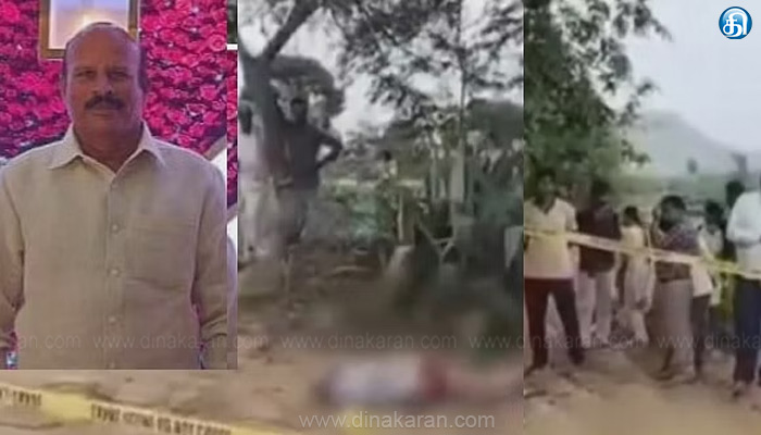 ஆந்திராவில் நேர்ந்த சோகம்: 20 நாட்களில் தக்காளி விற்று ரூ.30 லட்சம் வருவாய் ஈட்டிய விவசாயி கொலை