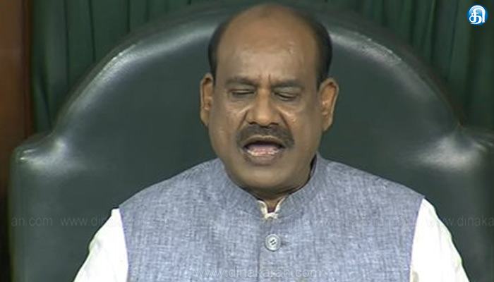 மணிப்பூர் விவகாரம் குறித்து 4வது நாளாக எதிர்க்கட்சிகள் முழக்கம் மக்களவை மதியம் 2 மணி வரை ஒத்திவைப்பு