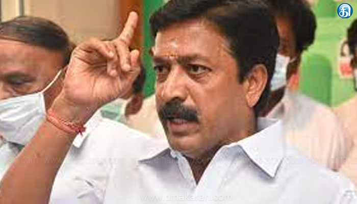 என்எல்சி விவகாரம் தொடர்பாக மாநிலங்களவையில் விவாதிக்கக் கோரி அதிமுக நோட்டீஸ்