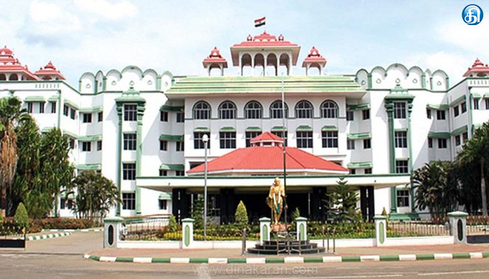 இலவச வேட்டி சேலைகளை பதுக்கிய வழக்கில் விஏஓ மீதான குற்றப்பத்திரிக்கை ரத்து: ஐகோர்ட் கிளை